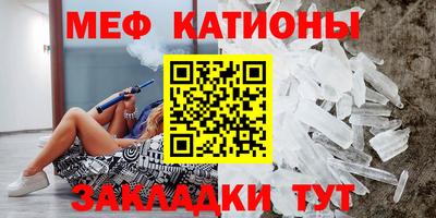 соль ск Донецк