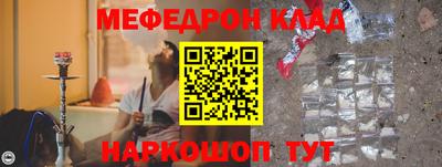 гашик Донской