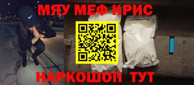 гашик Донской