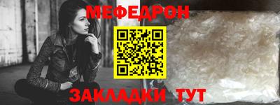 гашик Донской