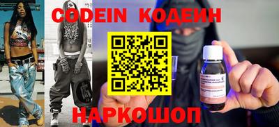 гашик Донской