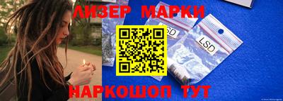 наркотики Дубна