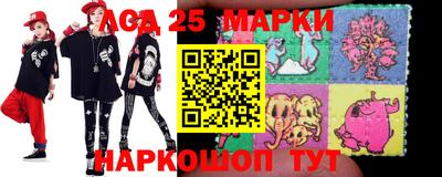 гашик Донской