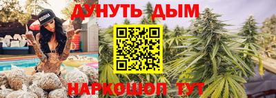 наркотики Дубна