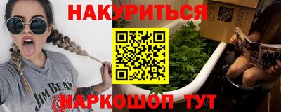 гашик Донской