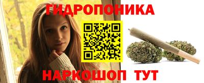 наркотики Дубна