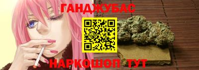 гашик Донской