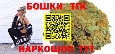 гашик Донской