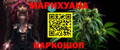 гашик Донской