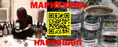 гашик Донской
