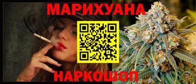 гашик Донской
