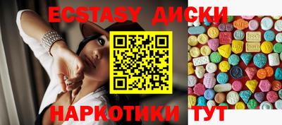 наркотики Дубна