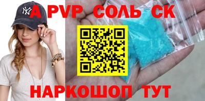 наркотики Дубна