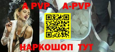 гашик Донской