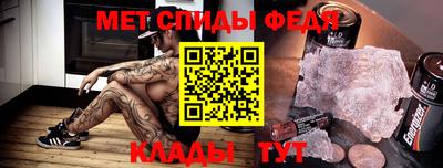 гашик Донской