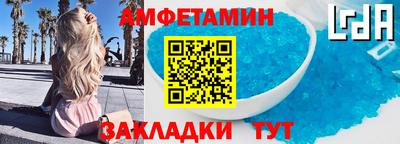 наркотики Дубна