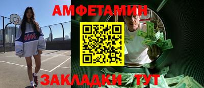 гашик Донской
