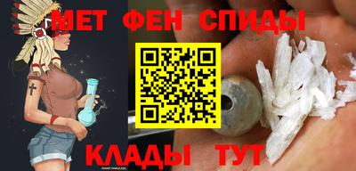 соль ск Донецк