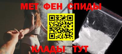 соль ск Донецк