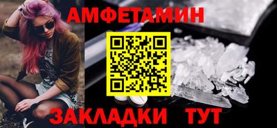 наркотики Дубна