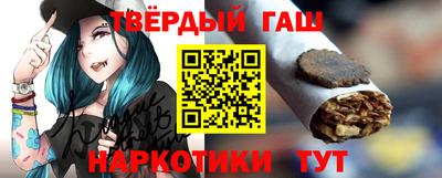 соль ск Донецк