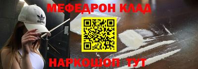 наркотики Дубна